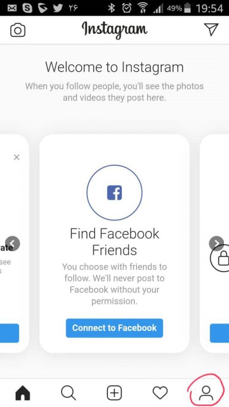 حذف اکانت اینستاگرام - 4